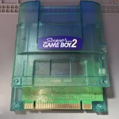 【中古清掃済み】スーパーゲームボーイ2
