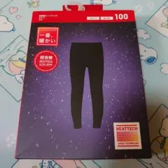 Item thumbnail for item 14889b0e-8907-4ce3-b6bf-62a6abd058b3