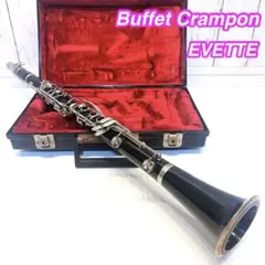 ✨美品✨クラリネット クランポン B-12 Evette　全タンポ交換品 付属品 BUFFET CRAMPON クラリネット B-12 Evette - メルカリ