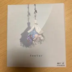 『シャルル』オリジナル/カバー セット（全CDに対象曲あり） 2025年最新】シャルル バルーン cdの人気アイテム - メルカリ