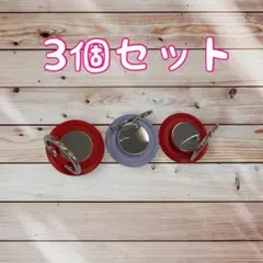 Item thumbnail for item e1327edf-d8c0-41e7-825b-8f5398db2793
