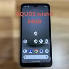 C542 Softbank SIMフリー AQUOS wish3 A302SH