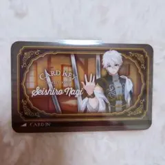 ブルーロック　カラオケの鉄人　カラ鉄　特典　凪
