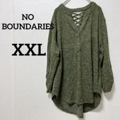 Item thumbnail for item 0aff957b-b377-43a7-8eea-e1e54ff57da8