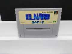 522 SFC エルナード