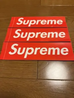 【正規品】Supreme Sticker×3枚Set
