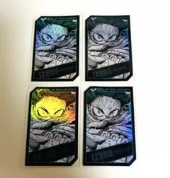ヒロアカ 緑谷 出久 ホロカードコレクション ホロカード JF2025
