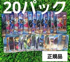 未開封 (160枚) 20パック イタリアンブレインロット カード