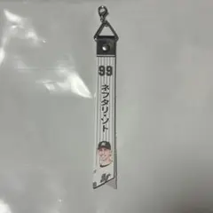 【大人気】千葉ロッテマリーンズ グッズ
