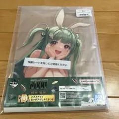 一番くじ 勝利の女神：NIKKE CHAPTER5 D賞アクリルスタンド　ソーダ