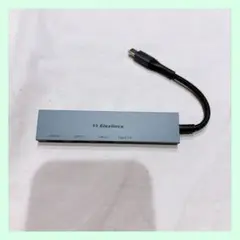 ☆USB ハブ USB3.0 ウルトラスリム 4ポート Elexlinco