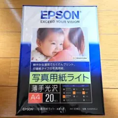 Item thumbnail for item 9e0daddf-b50f-4b0b-9364-945602a1ebe4