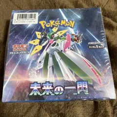 ポケモンカードゲーム 未来の一閃　未開封1BOX