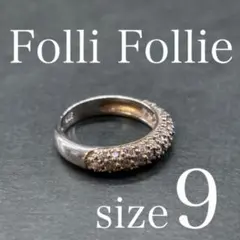 7609 フォリフォリ シルバーリング パヴェ ラインストーン 925 9号