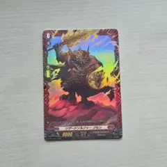 ヴァンガード リザードソルジャー ジセン PR