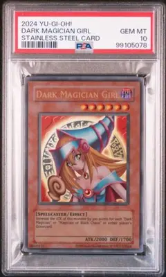 PSA10鑑定済〕ブラックマジシャンガール(ステンレス製