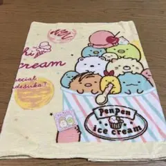 Item thumbnail for item 5db78dd2-14ea-4879-a349-d84dadb56367