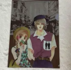 イタズラなKiss クリアファイル 2枚セット 新品未開封