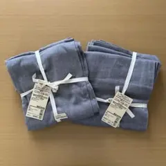 新品　無印良品　MUJI カフェカーテン 100×176cm 2枚セット