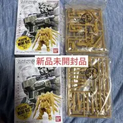 2025年最新】ガレージキット ナイチンゲールの人気アイテム