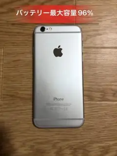 Iphone6 シルバー16GB AUバッテリー96%