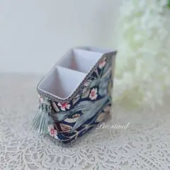 ウィリアムモリス／仕切りペンスタンド／小物スタンド／リモコンスタンド