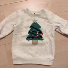 Item thumbnail for item 1edcc1aa-9845-4bbe-88b2-f32d491d08ac