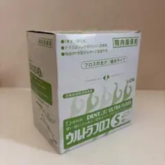 Item thumbnail for item 46b50368-3111-4b1d-b6f9-17d4773f1fe3