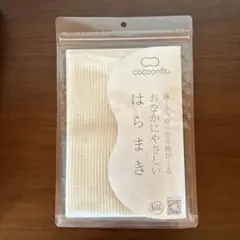 Item thumbnail for item 195464b0-160f-468a-a4aa-b9f1f9c861f9