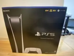 プレイステーション5 デジタル Edition