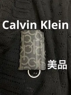 Calvin Klein ブラックレザーキーケース。美品。