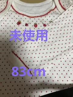 ロンパース★83cm★未使用
