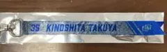 中日ドラゴンズ　ボンフィン　2025 シークレット 35 木下拓哉