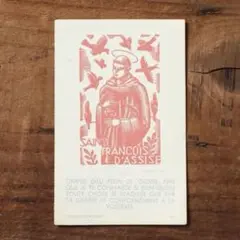 Item thumbnail for item a37e8a1e-1110-4baf-83ac-ca9302cf6eca