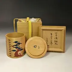 茶道具　橋村萬象　金箔散し　曲花形盆 茶道具橋村萬象金箔散し曲花形盆