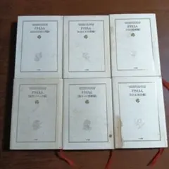 ドラえもん 胸キュン感動編
