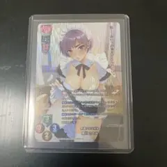 KR 男勝りな幼馴染 黒川 さとみ