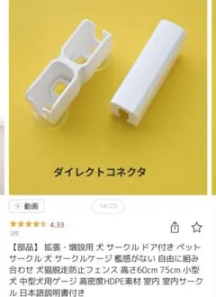 Item thumbnail for item 6248dda8-64fb-41f4-afcb-c9e8e78ce4b6