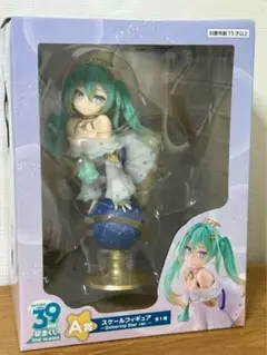 初音ミク　フィギュア　タイトーくじ ミクの日 A賞