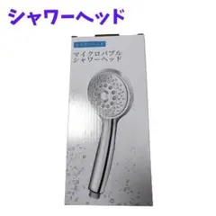 Item thumbnail for item 301f98e1-7544-49f0-a1b2-79444cfea46f
