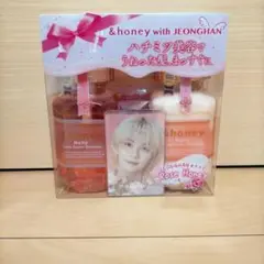限定　＆honey with JEONGHANメルティモイストリペア