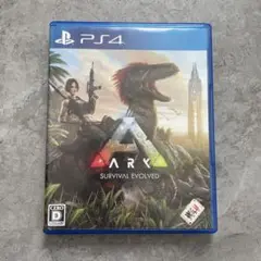 ARK: Survival Evolved