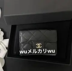 CHANEL シャネル 三つ折り財布 ウォレット 黒 ブラック 新品