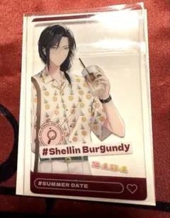 【サマーデート2023】ランダムクリアカード シェリン・バーガンディ