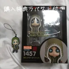 2025年最新】傭兵 ねんどろいどの人気アイテム - メルカリ