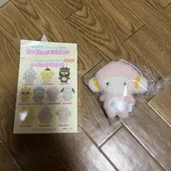 シークレットマスコット こぎみゅん