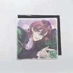 嶺二 コースター