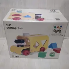 PLANTOYS プラントイ 知育玩具