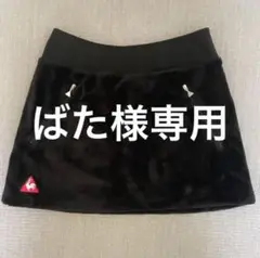ルコック ゴルフ ミニスカート 秋冬 モコモコ