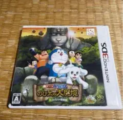 3DS ドラえもんのび太の大魔境 ペコと5人の探検隊
